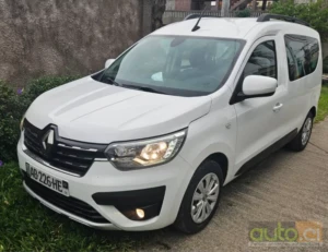 RéFRIGéRATEUR ASTECH 220 L – REEMIS à NEUF